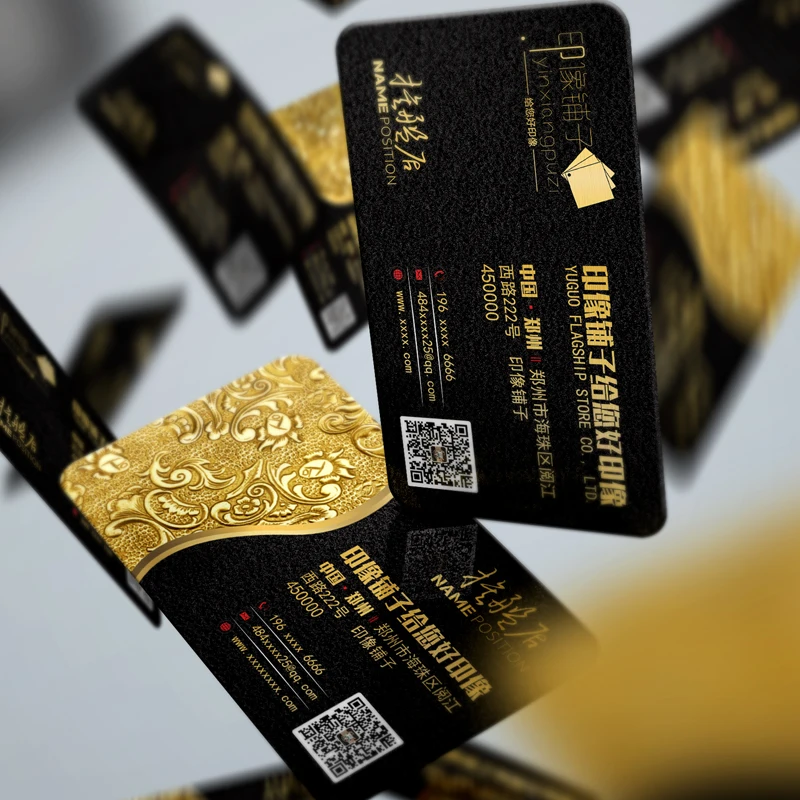 Custom white pvc plastic frost Business Card /print card /waterproof/ name/visiting card / custom business card printing 1