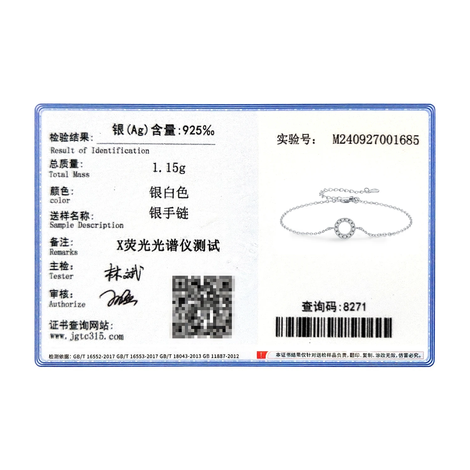 MODIAN D Color Moissanite Bracelet 925 Sterling Silver Fashion Hallow Out Round Link Chain Bracelet For Women Fine Jewelry Gifts 6