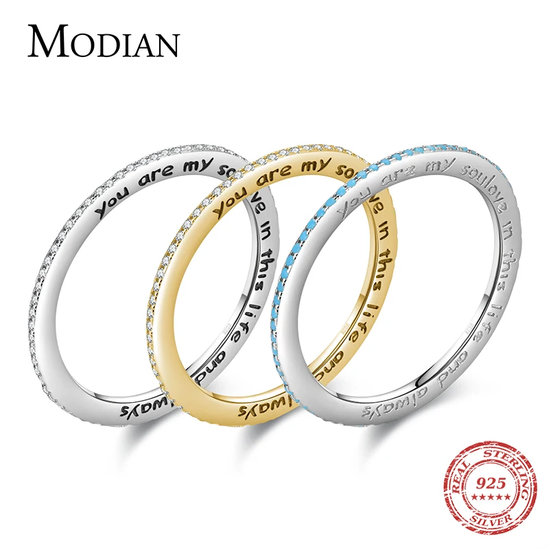 Modian 2021 New Real 925 Sterling Silver Trendy Stackable Turquoise Engrave Letters Elegant Finger Ring For Women Fine Jewelry 1